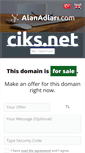 Mobile Screenshot of ciks.net